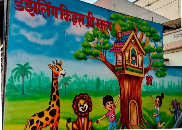 English School Painting